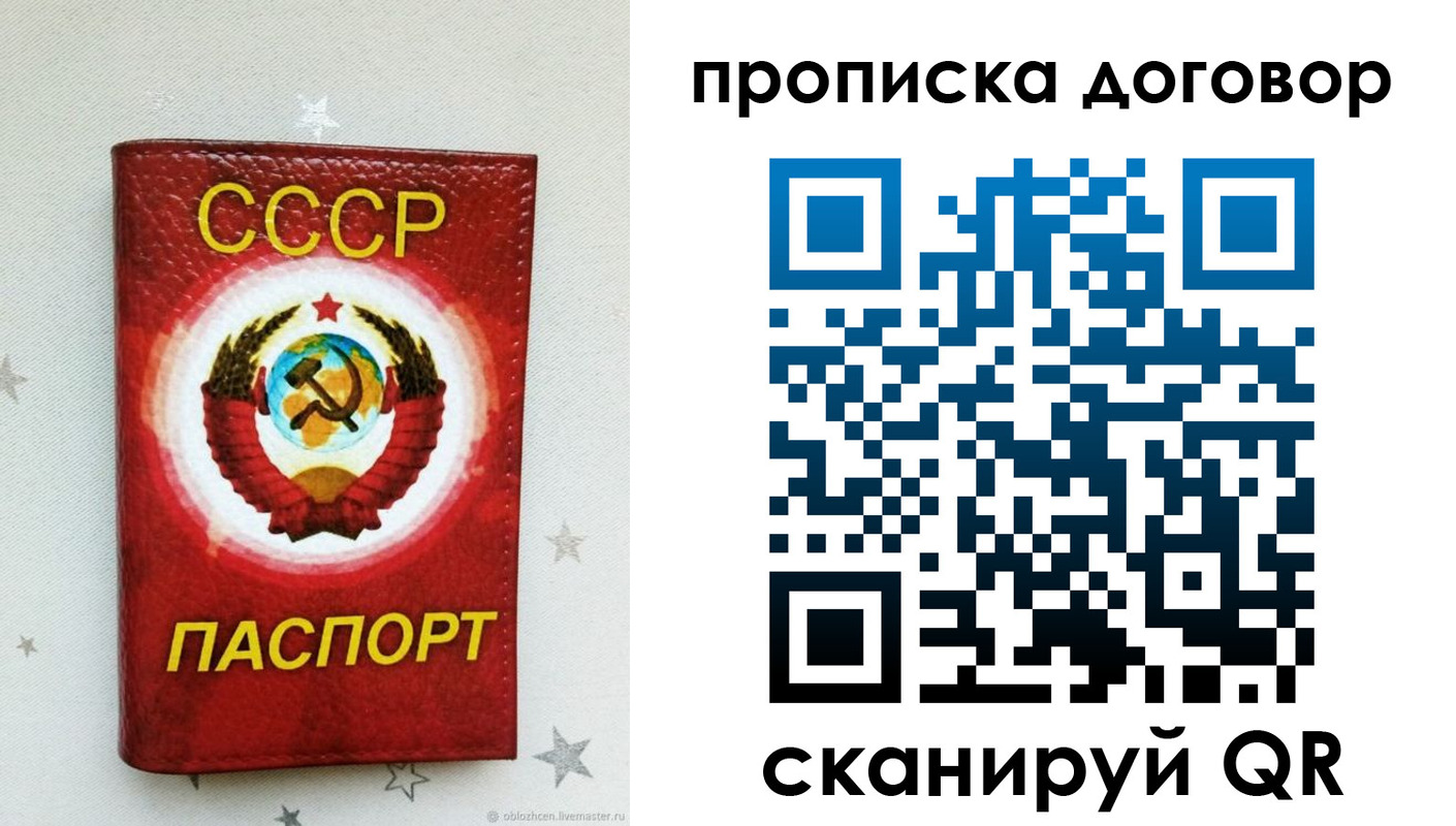 форма 3 в Урайе