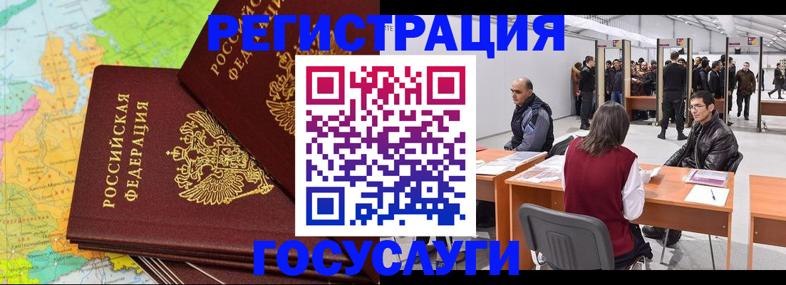 форма 3 в Урайе
